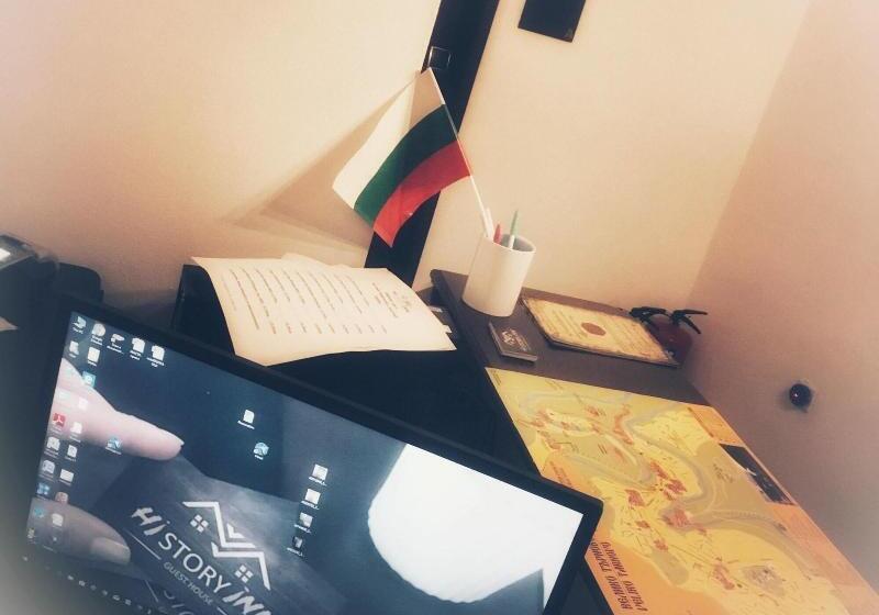 پانسیون History Inn Unique Guest House