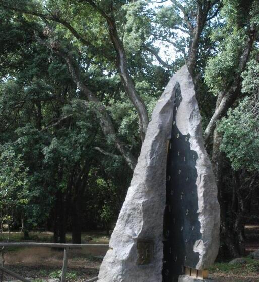 فندق Bosco Selene