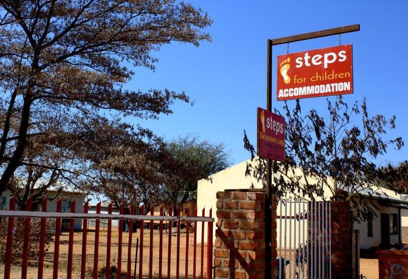 Пансион Steps Accommodation