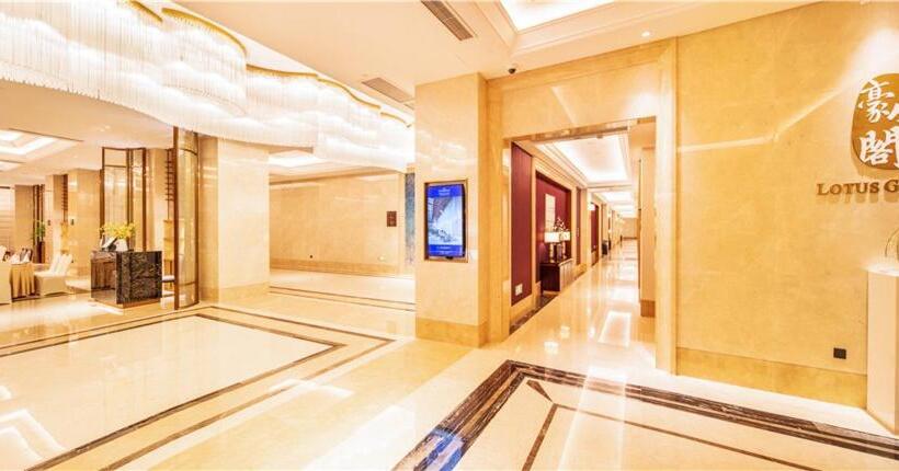 Отель Howard Johnson New District Plaza Ziyang
