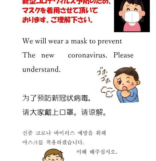 بنسيون Guest House Chara