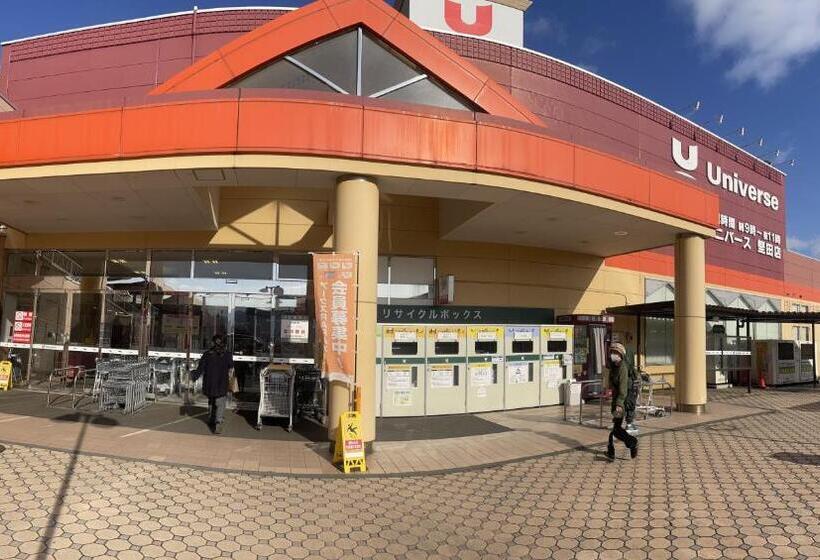 بنسيون Guest House Chara