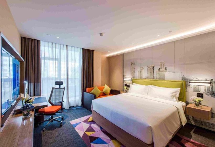 فندق Hampton By Hilton Ji An