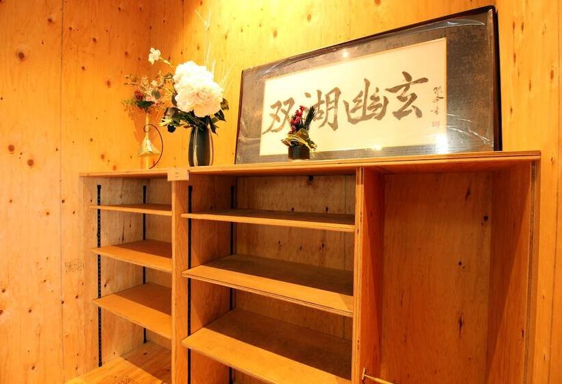 پانسیون Cocoreto The Guesthouse Daikon Island
