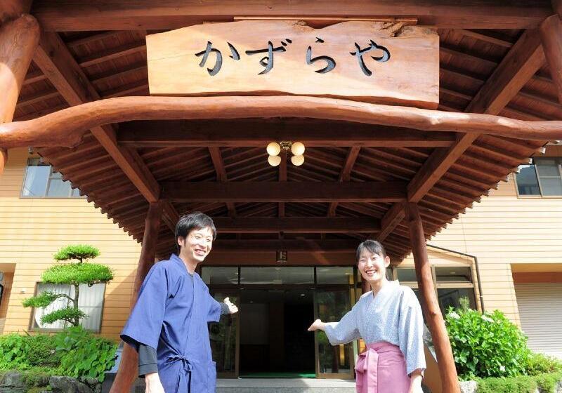 旅館 Kazuraya