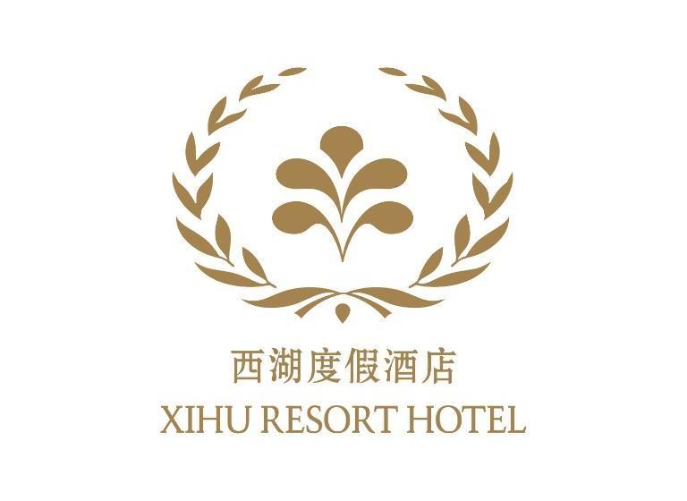 هتل Xihu Resort
