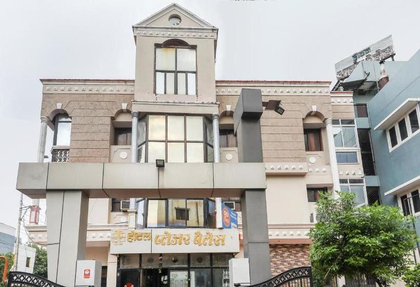 Hotel Pleasure Palace