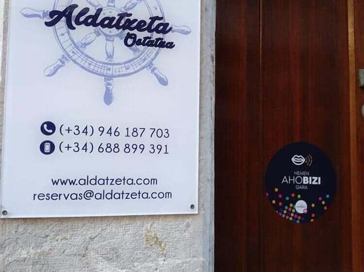 膳宿费 Aldatzeta Ostatua
