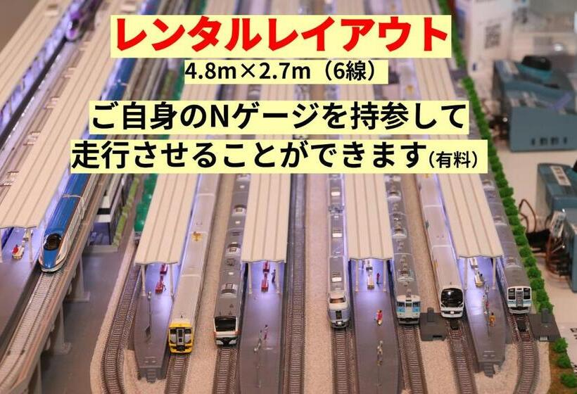 بنسيون Tetsu No Ya Guesthouse For Railfans