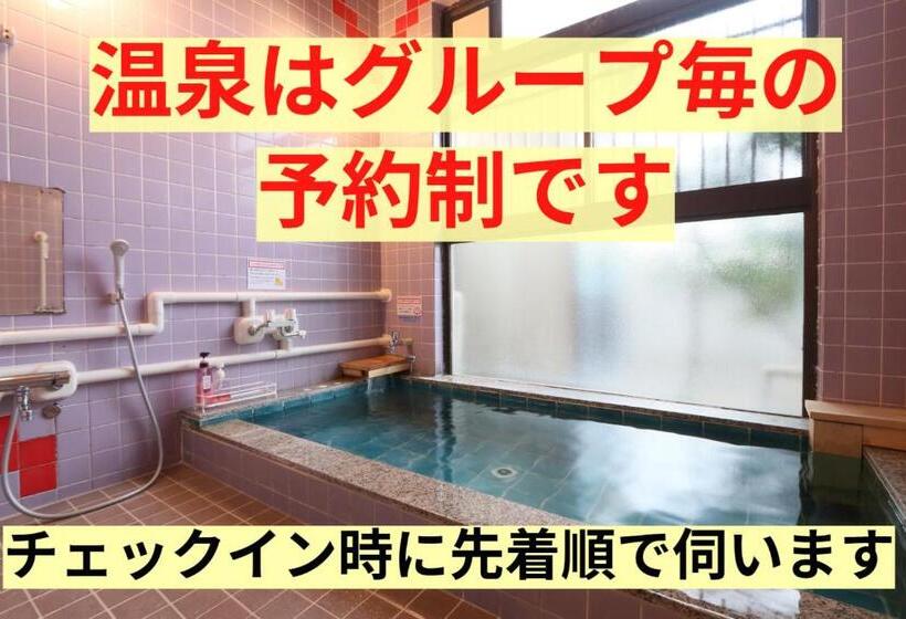 بنسيون Tetsu No Ya Guesthouse For Railfans