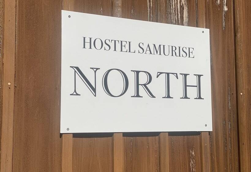 Hostel Samurise North
