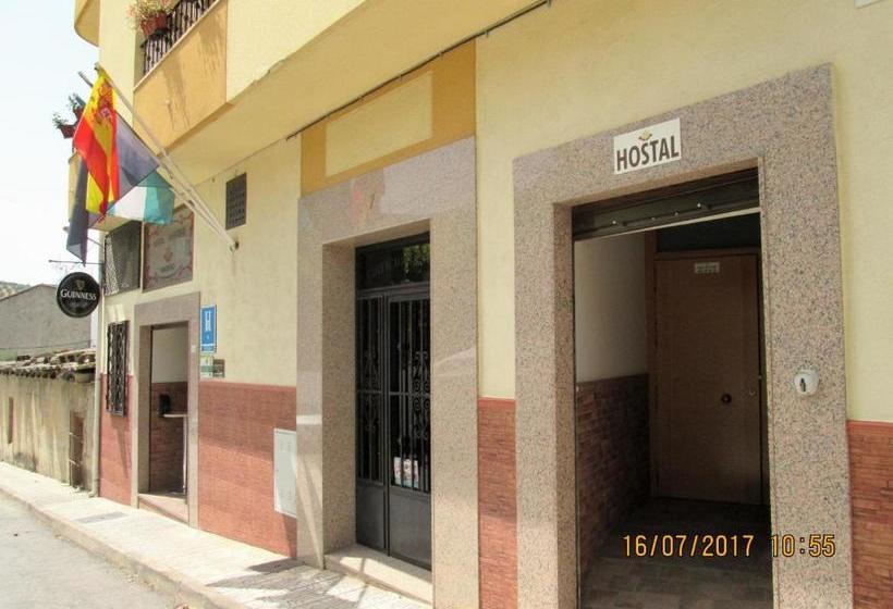 بنسيون Hostal Banderas