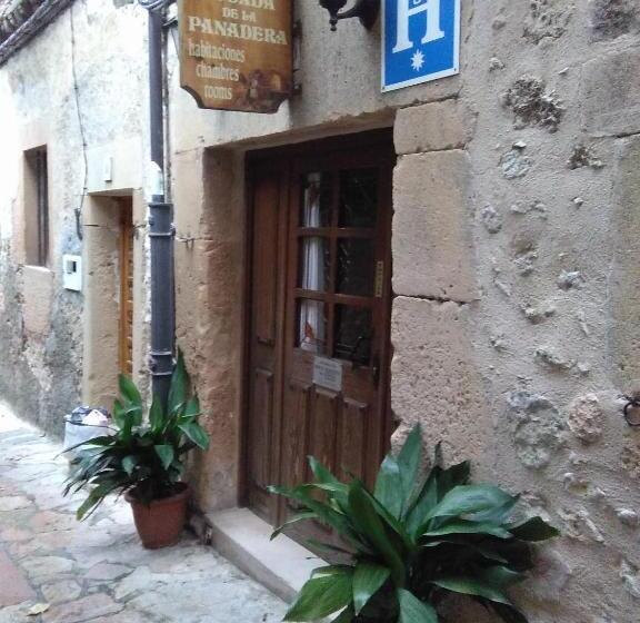 ペンション Hostal Posada La Panadera