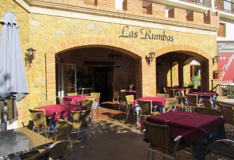 بنسيون Hostal Las Rumbas