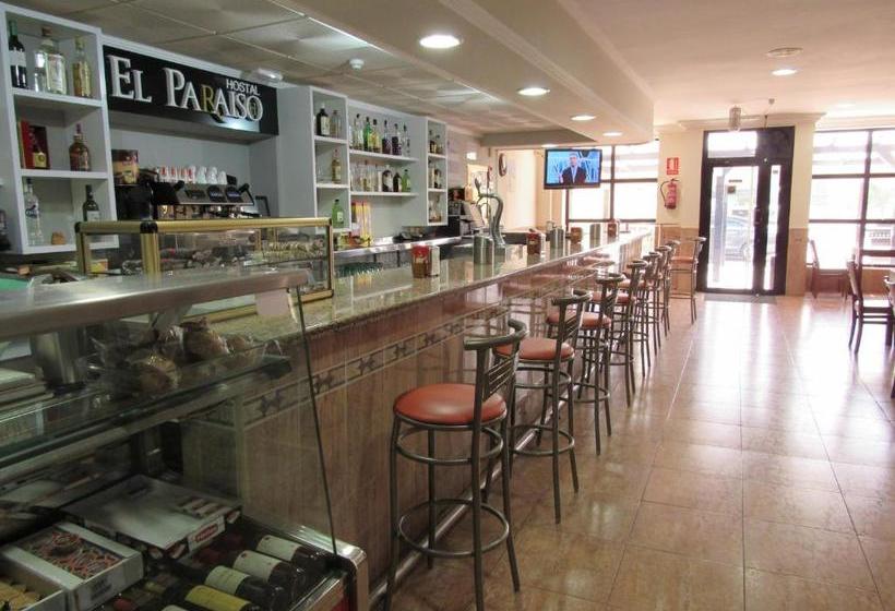 پانسیون Hostal Restaurante El Paraíso