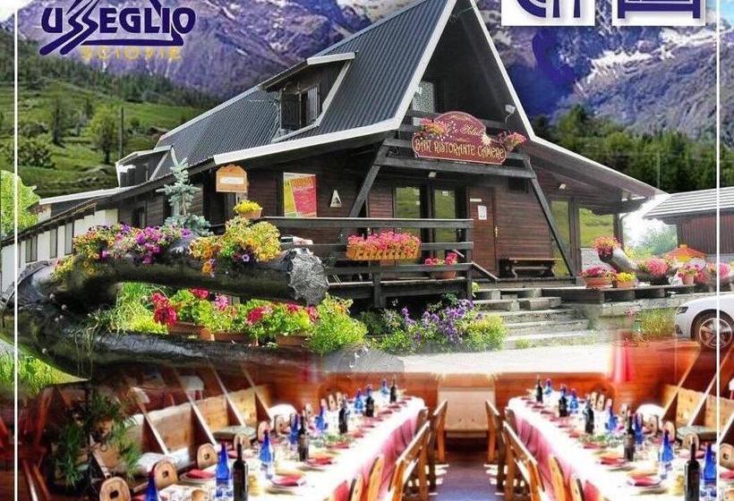 פנסיון Nei Et Soleil