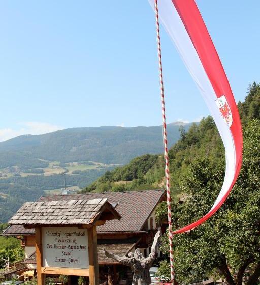 هتل Verleierhof
