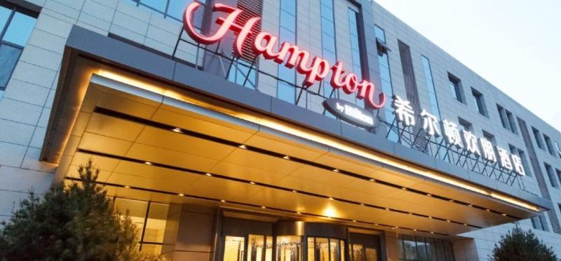 בית מלון כפרי Hampton By Hilton Liaocheng