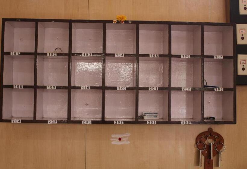 酒店 Santosh Lodge