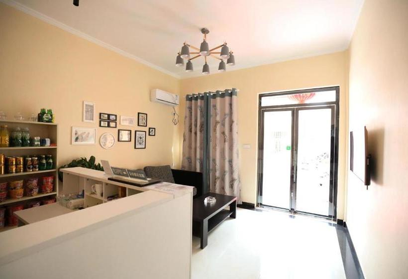 فندق صغير Yiju Inn