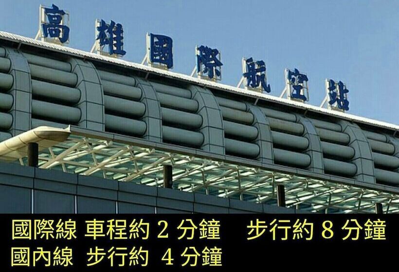 هاستل Gin Jian Commercial