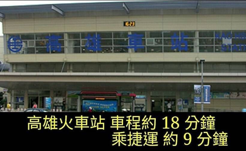 هاستل Gin Jian Commercial