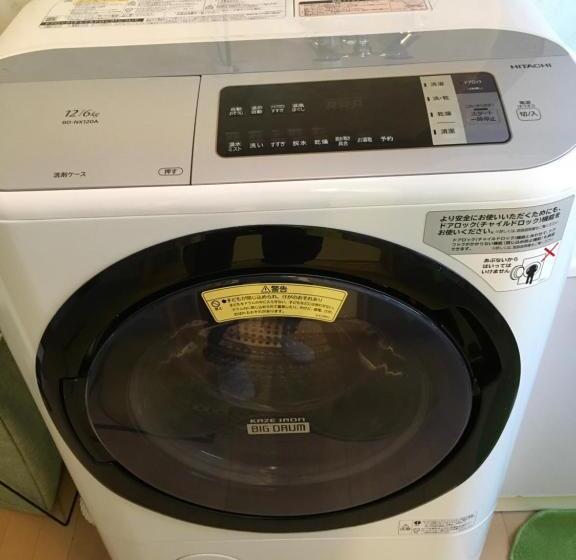 פנסיון Santari