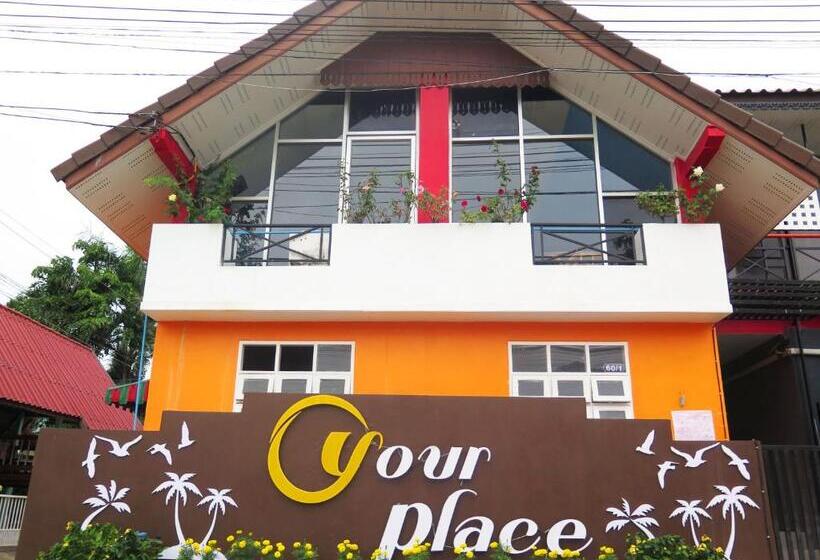 پانسیون Your Place Inn Surin