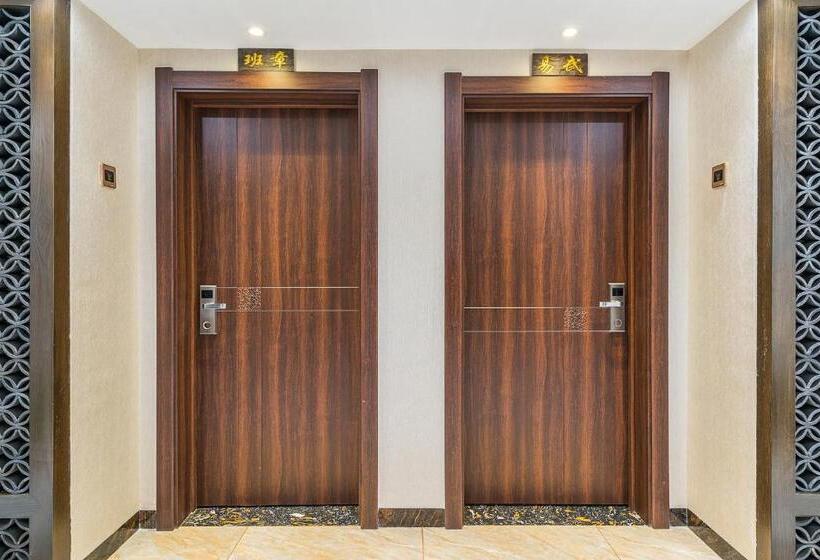 Doudou Meilan Fengqing Inn