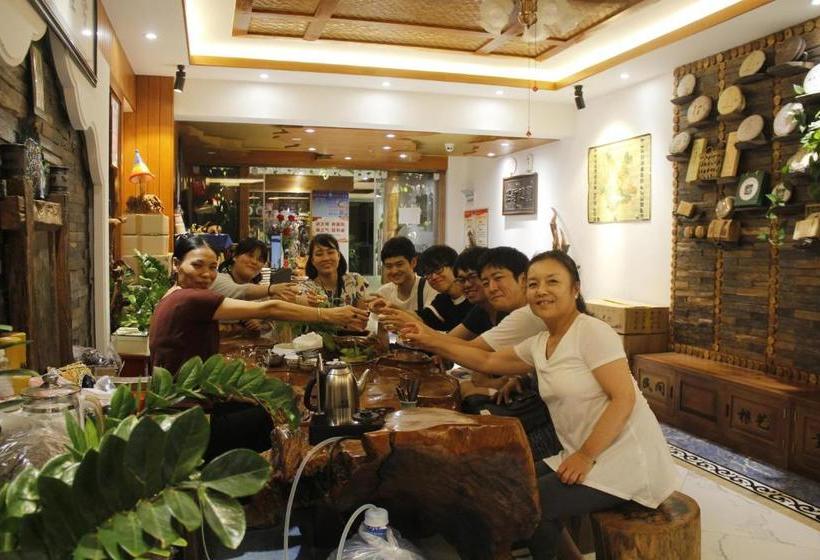 Doudou Meilan Fengqing Inn