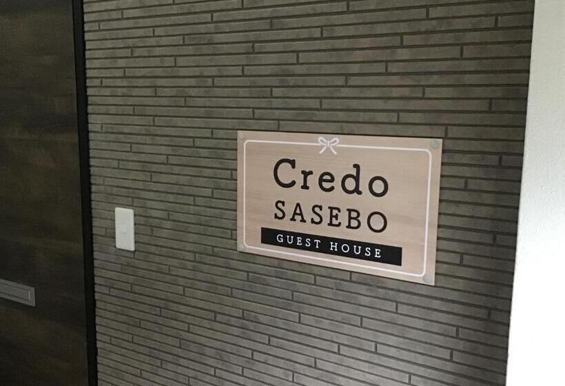 بنسيون Credo Sasebo