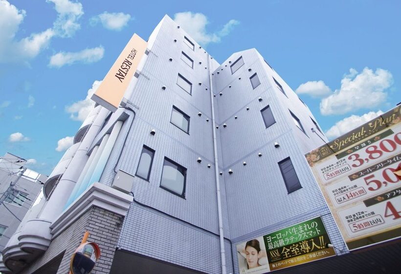 فندق Restay Fuchu