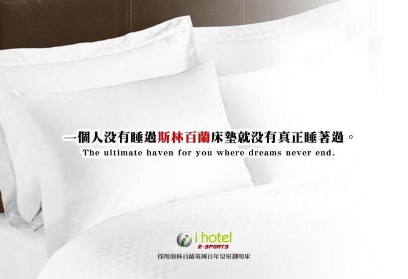 هاستل I Hotel 中壢館