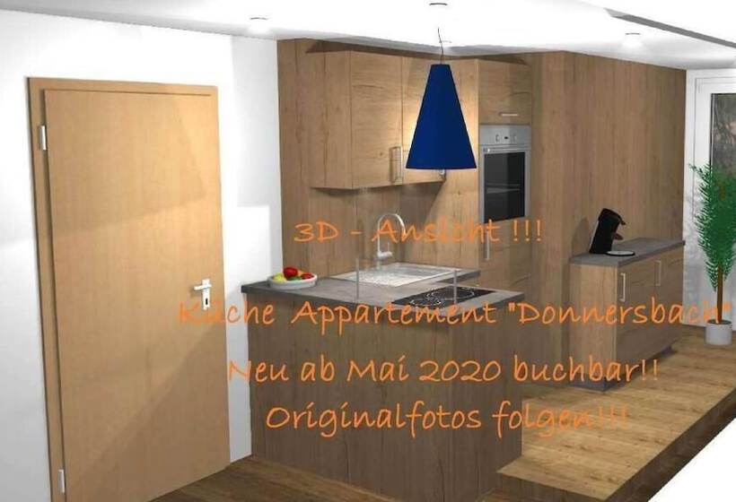 Ertlschweigerhaus Pension   Appartements   Zimmer