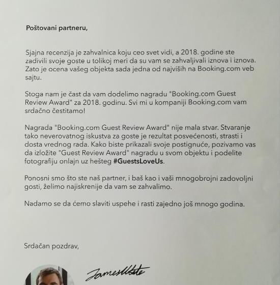 پانسیون Guest House Dana