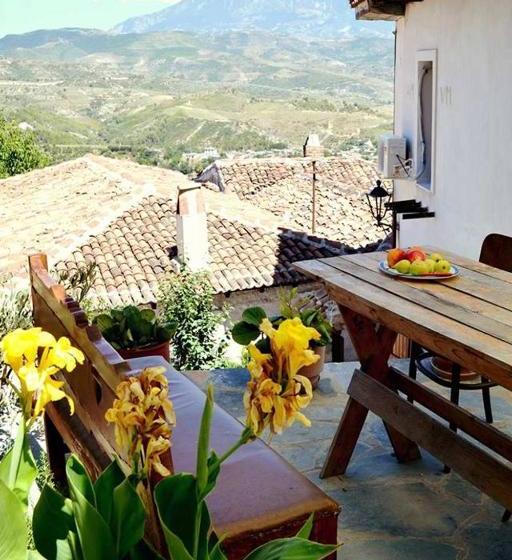 پانسیون Guest House Vasili