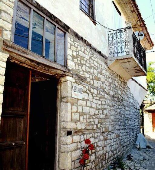پانسیون Guest House Vasili