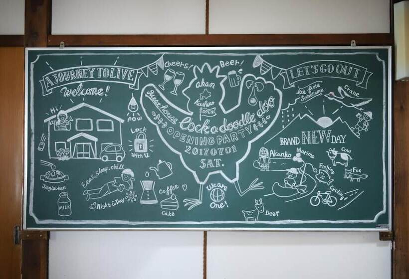 بنسيون Kushiro Guesthouse Cook A Doodle Doo   Hostel