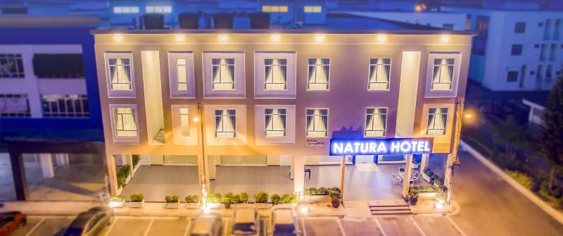 فندق Natura