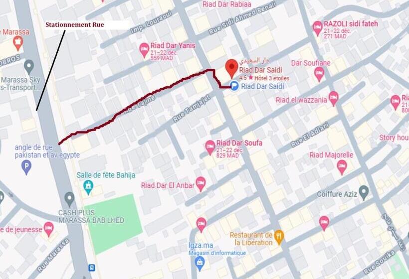 بنسيون Riad Dar Saidi