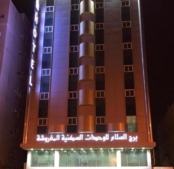 Burj Al Salam Furnished Apartments