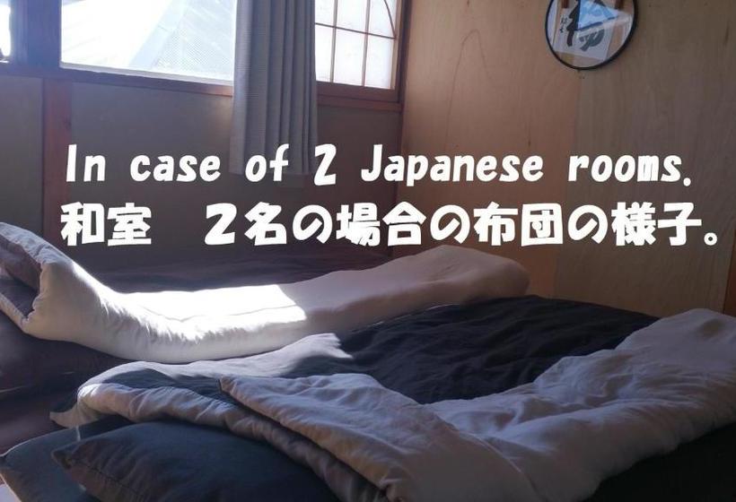 بنسيون Nikko Guesthouse Imaichiyado