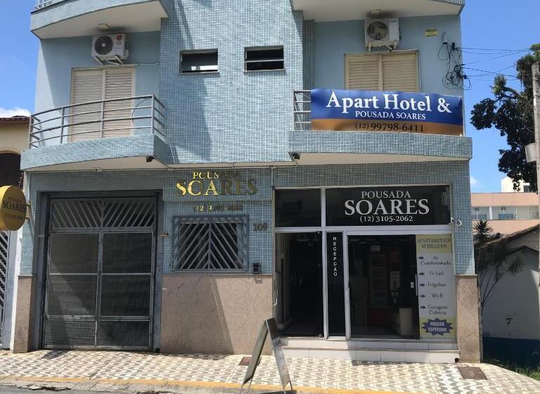 Пансион Pousada Soares