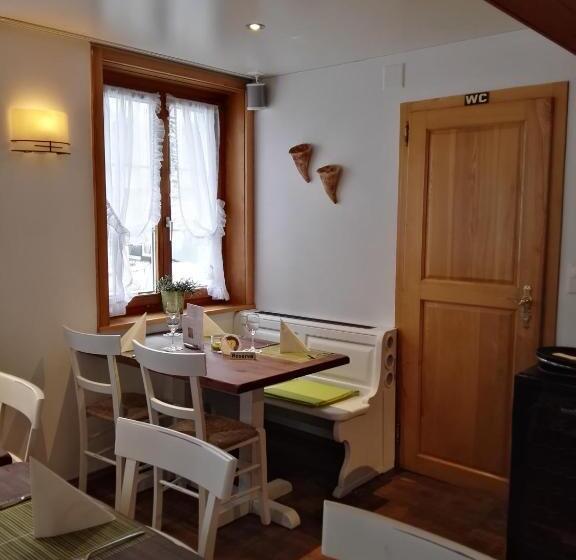 Pizzeria Pension Gambrinus