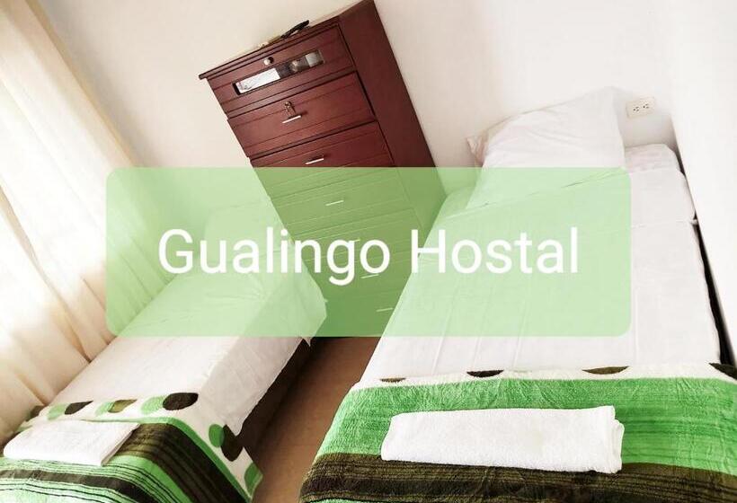 پانسیون Hostal Gualingo