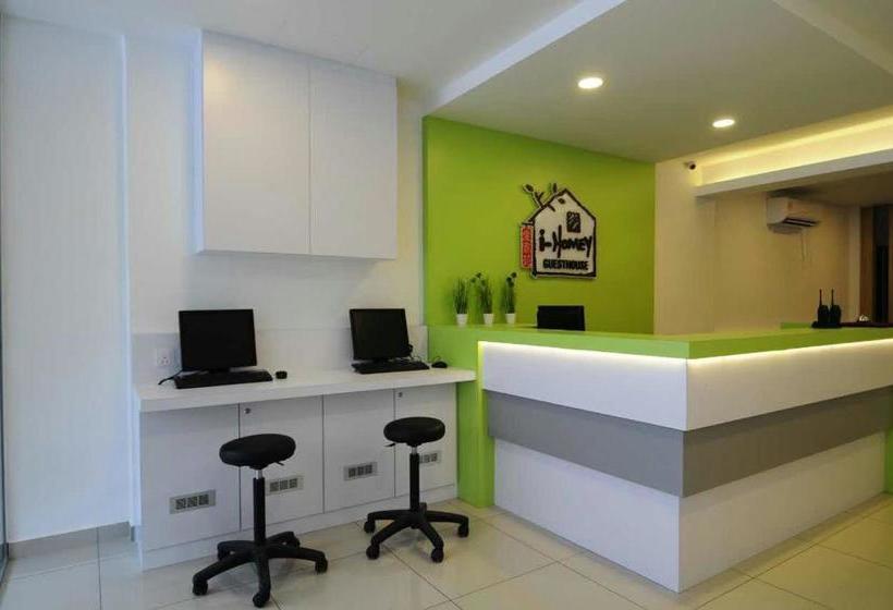 پانسیون Ihomey Guesthouse