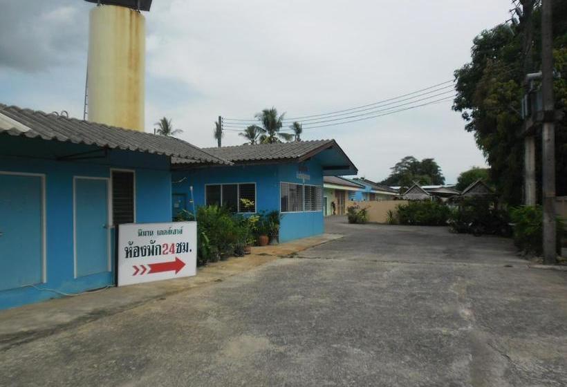 هاستل Piman Guest House
