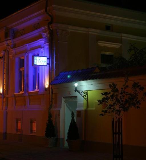 هاستل Konak Požarevac