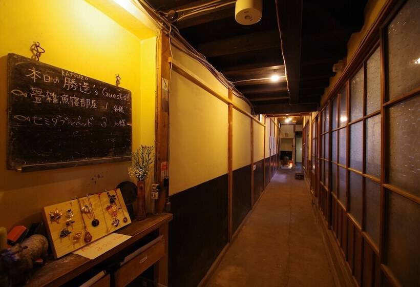 بنسيون Kaiho Guesthouse Katsuzo   Hostel