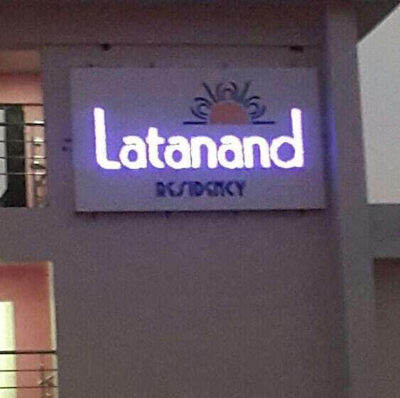 הוסטל Latanand Residency